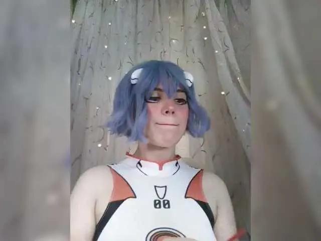 Offline -Marcelline on BongaCams