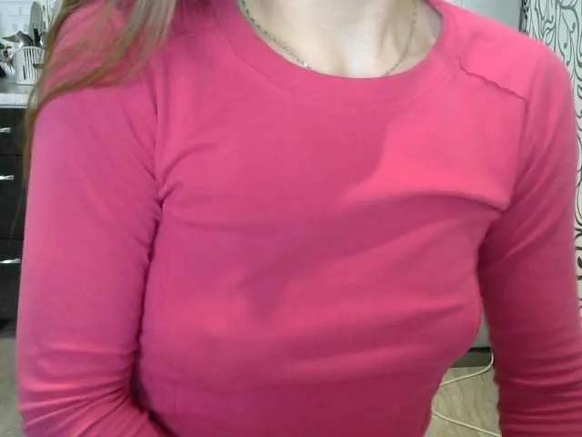 Offline Affectionate-Fairy on BongaCams