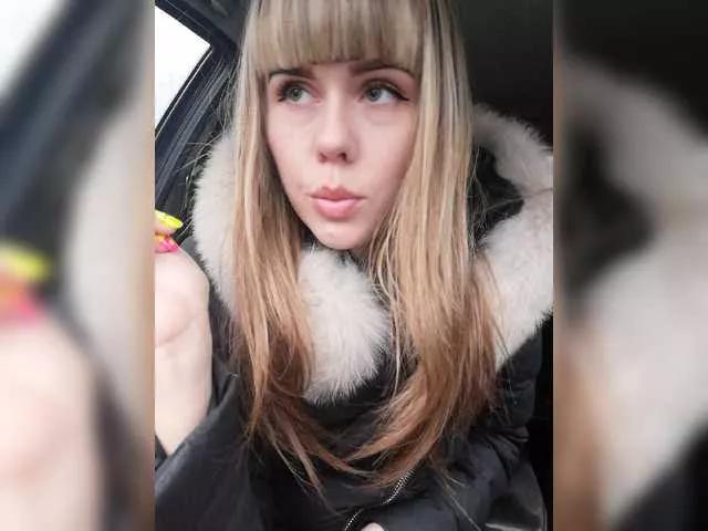 Offline AlisaKisa93 on BongaCams