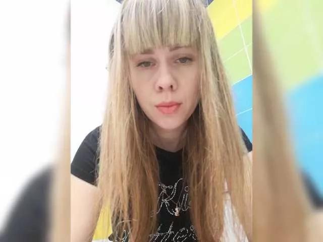 Offline AlisaKisa93 on BongaCams