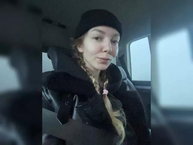 Offline altertyan on BongaCams