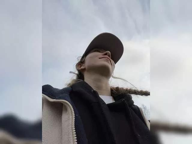 Offline altertyan on BongaCams