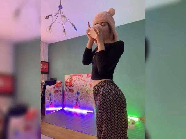 Offline altertyan on BongaCams