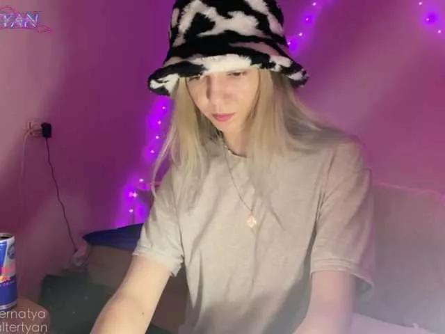 Offline altertyan on BongaCams