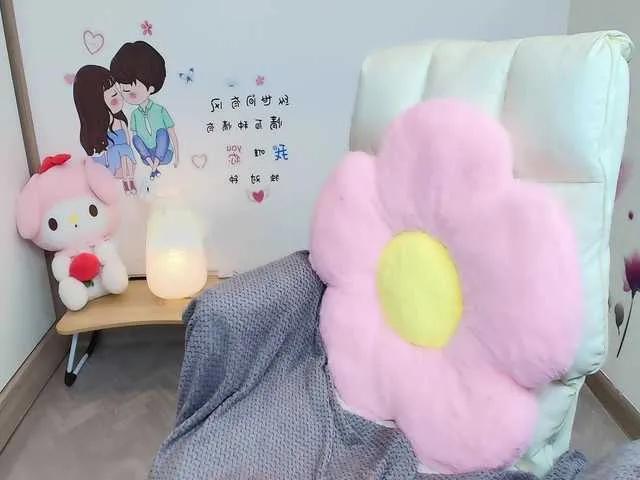 Offline Angela19 on BongaCams