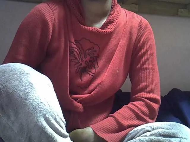 Offline Angelinah75 on BongaCams