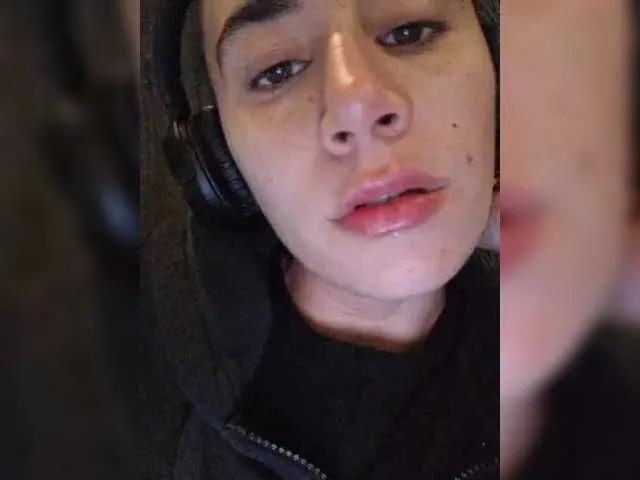 Freechat AntoniaDilune on BongaCams