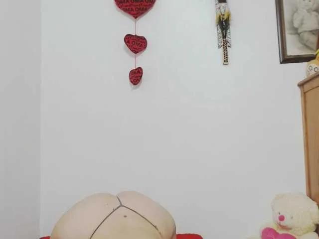 Offline ariellth on BongaCams