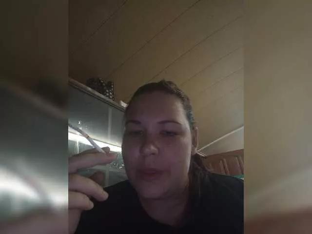 Offline Berryessa on BongaCams