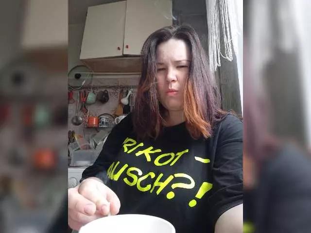 Offline Berryessa on BongaCams