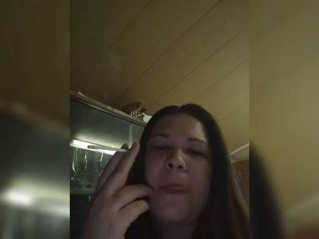 Offline Berryessa on BongaCams