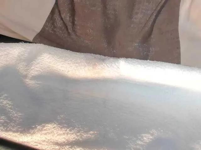 Offline BonnyRose on BongaCams