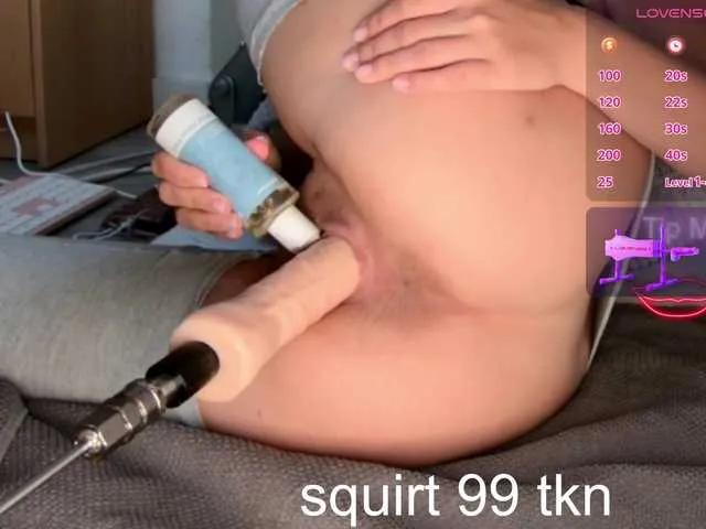 Offline Chatqueen on BongaCams