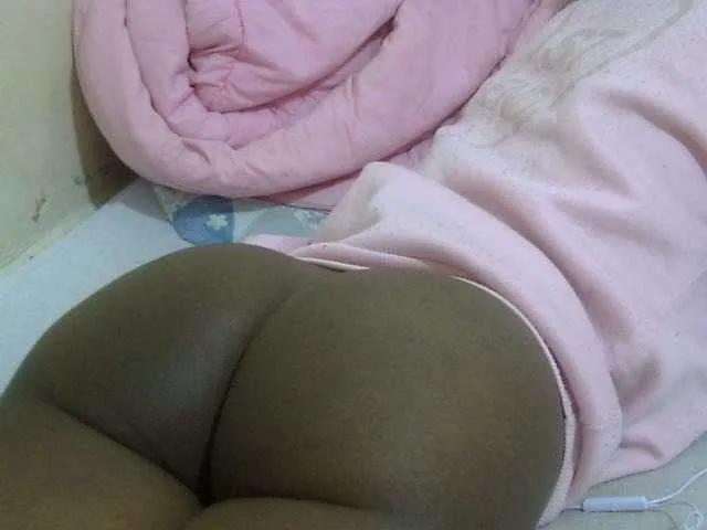 Freechat Cuteavril on BongaCams