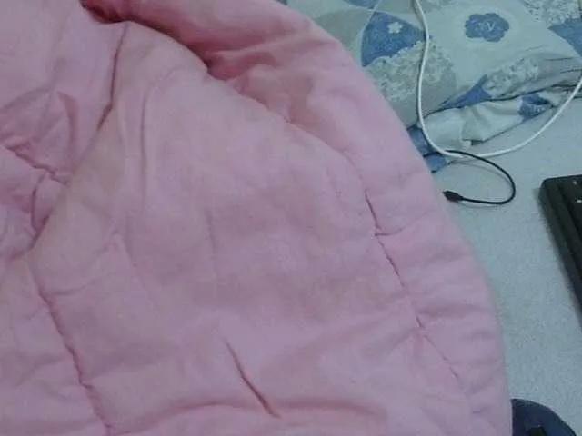 Freechat Cuteavril on BongaCams