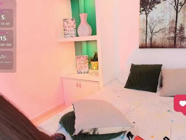 Offline DixiieRae on BongaCams