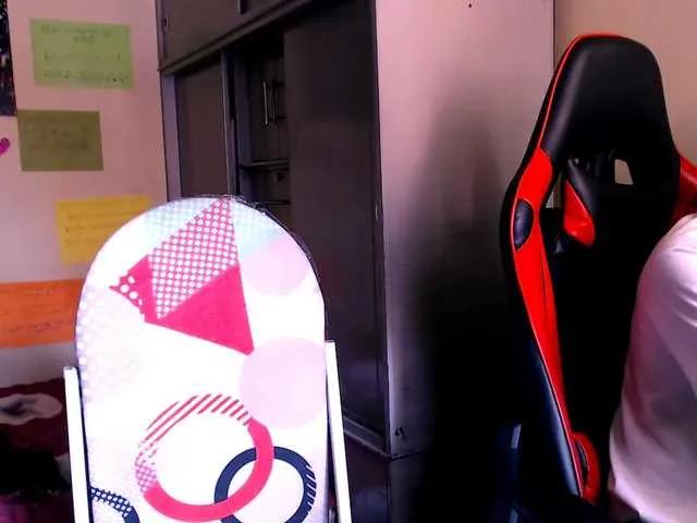 Offline DreamTeachFlame on BongaCams