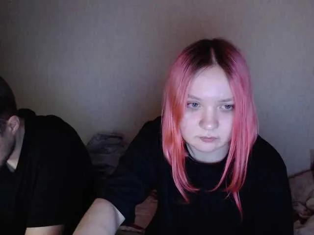 ElectroCinnamon on BongaCams