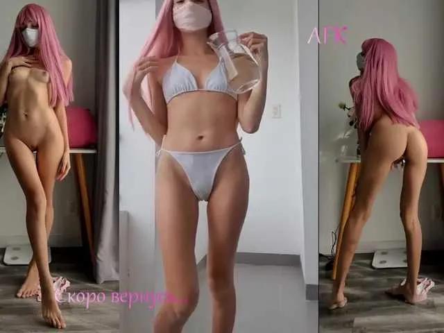 EvaJordan on BongaCams