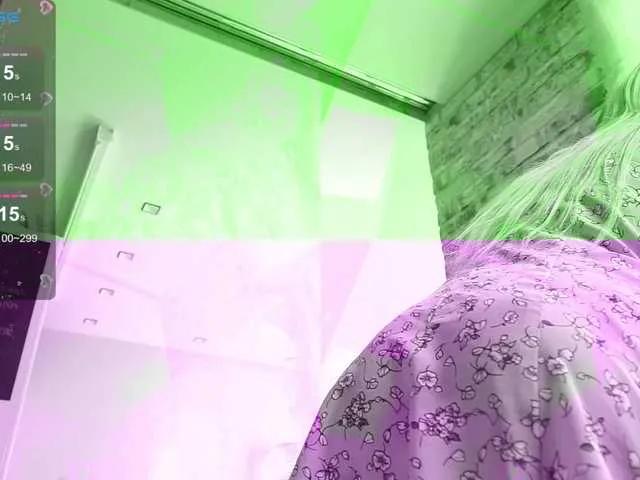 Freechat favdream on BongaCams