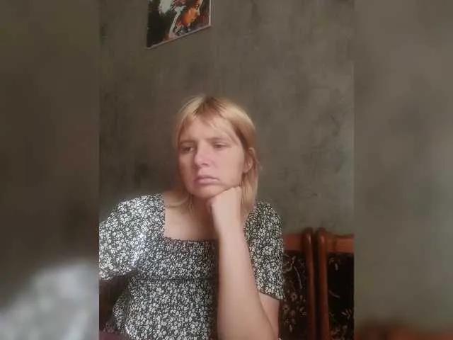 FlameHost on BongaCams
