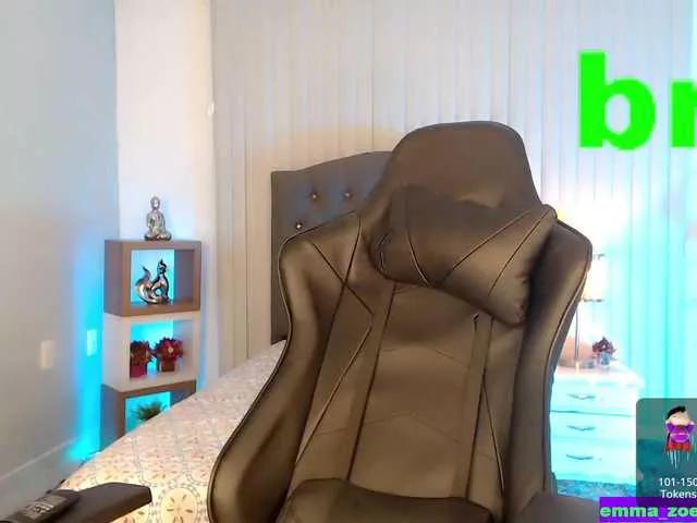 Offline hot-addiction on BongaCams