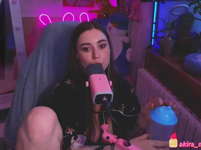 Offline HotDemonic on BongaCams