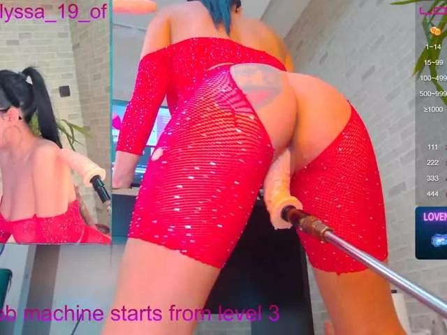 Offline im-your-love on BongaCams