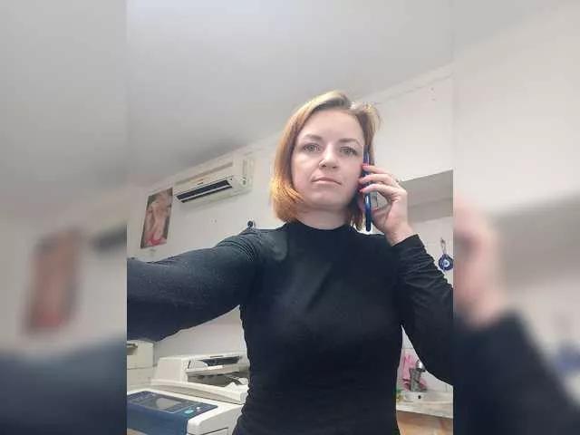 Offline Jennifferr on BongaCams