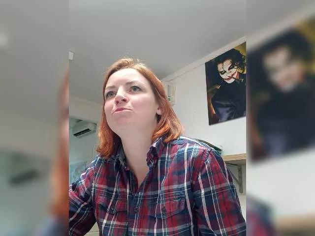 Offline Jennifferr on BongaCams