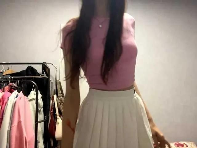 Offline Jucycute on BongaCams