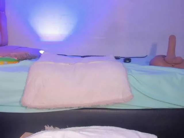 Offline Kahia-swt on BongaCams