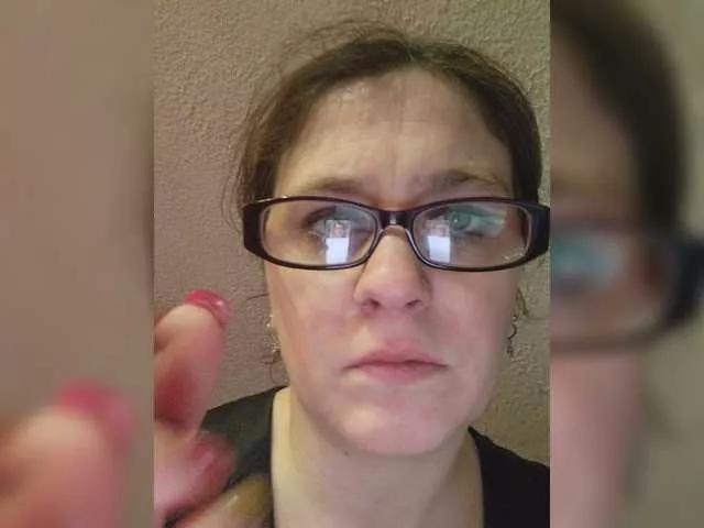 Offline lanaxxx1 on BongaCams