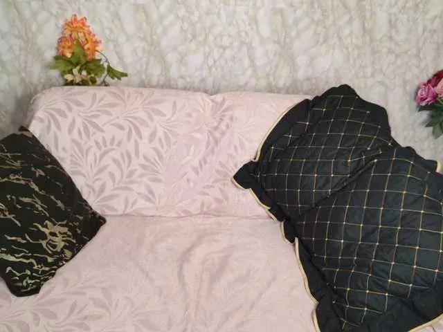 Offline luizahammer42 on BongaCams