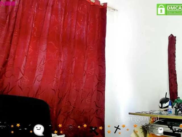Offline m3gancat on BongaCams