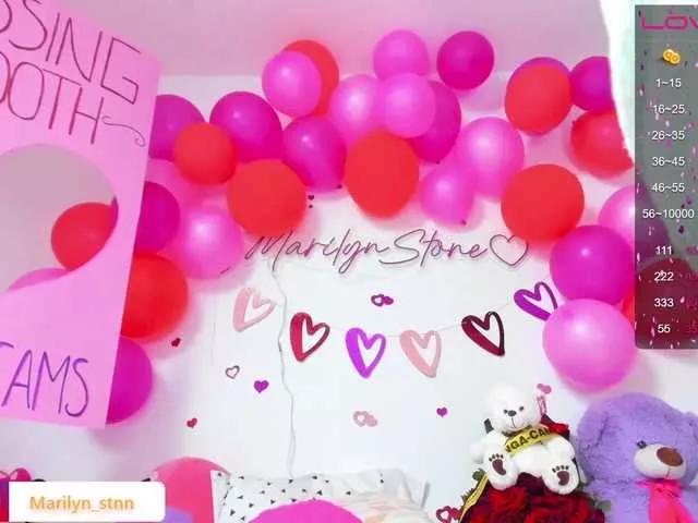 Offline MarilynStone on BongaCams