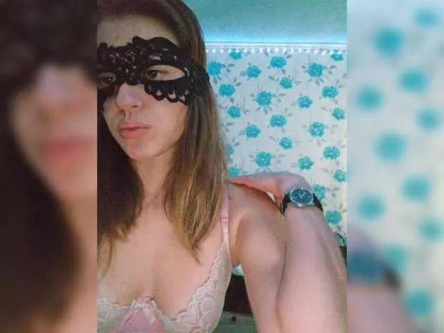 Offline MsEva927 on BongaCams