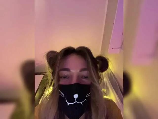 Offline NightMint on BongaCams