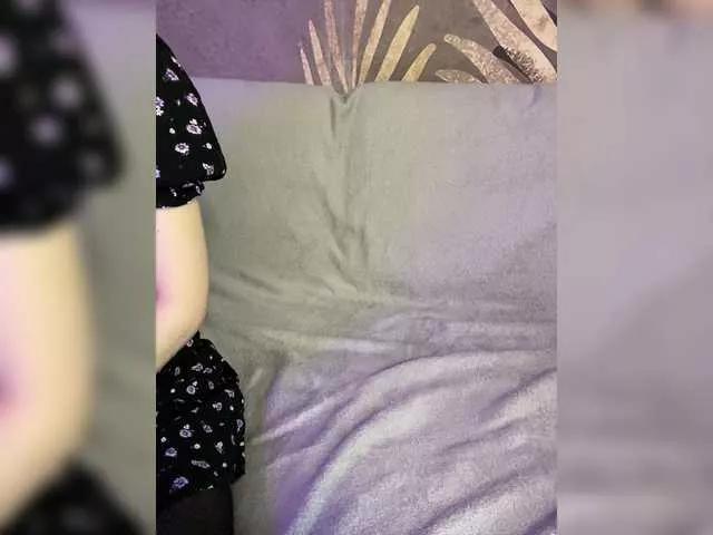 Offline OrangeFox2 on BongaCams