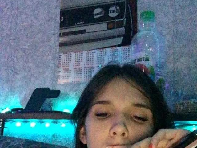 Offline Princessa69 on BongaCams