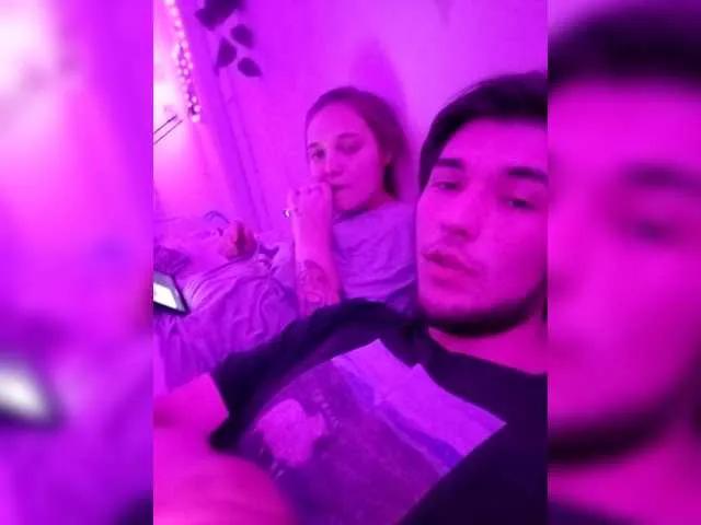Offline pryttykitty on BongaCams