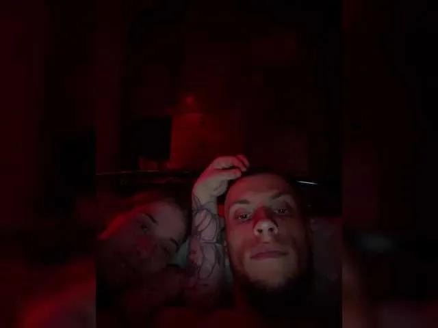 Offline SABENY on BongaCams