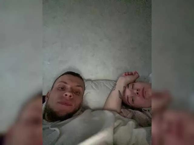 Offline SABENY on BongaCams