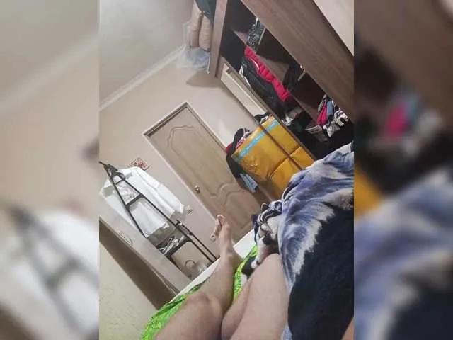 Offline sexikpara777 on BongaCams