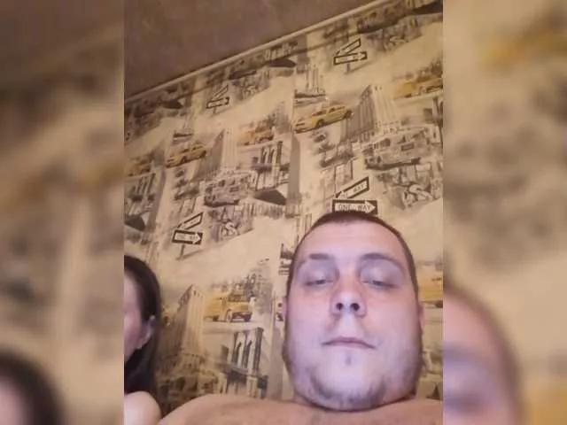 Offline Sexipara2096 on BongaCams