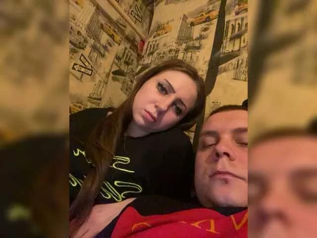 Offline Sexipara2096 on BongaCams