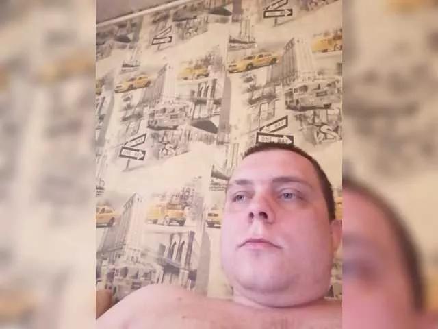 Offline Sexipara2096 on BongaCams