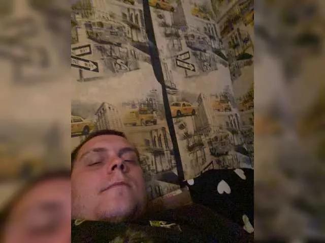 Offline Sexipara2096 on BongaCams