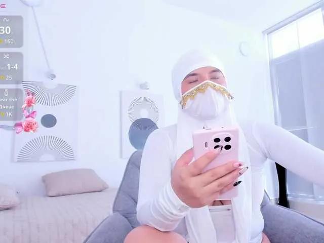 Offline shaza-khalan on BongaCams