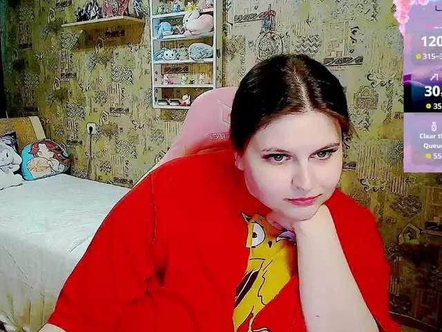 Offline SinfulWhisper on BongaCams